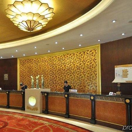 Golden Dome International Hotel Mudanjiang Interior photo